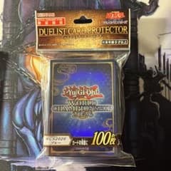 遊戯王OCG スリーブ デュエリストカードプロテクター WCS2026 ブルーのサムネイル