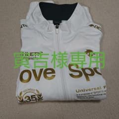 寅吉様専用のサムネイル