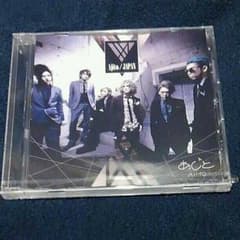 Ajito　治外法権　会場限定音源のサムネイル