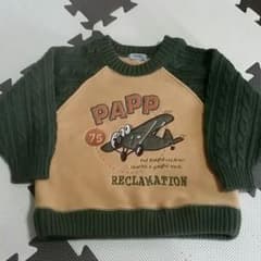 papp トレーナー　size95のサムネイル