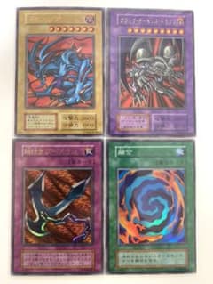 【値下げ】遊戯王　初期　まとめのサムネイル