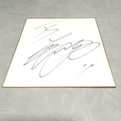 m22796797045_1.jpg?1748521913