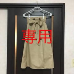 トレンチスカートのサムネイル