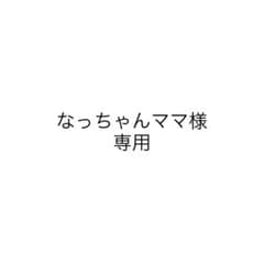 ソンファアクリルスタンドのサムネイル