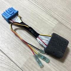 ホンダ・スズキ用カーオーディオ 20ピン電源取り出しハーネス コネクタ　カプラー