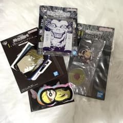 데스노트 DEATHNOTE 이치 반 쿠지 G상 H상 I상