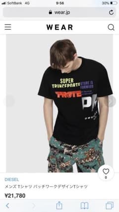ディーゼル パッチワークtシャツのサムネイル