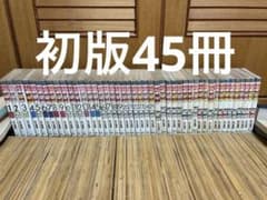 釣りキチ三平 1～61巻＋番外編2冊 計63冊 初版45冊 矢口高雄 - メルカリ