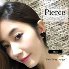 2way♡ファーハートパールバックキャッチピアス【ブラック】のサムネイル
