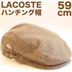 【ちゅう様専用】LACOSTE ハンチング帽のサムネイル