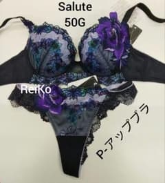 Salute ◇50G◇P- upBra& ソングM Lサイズ❤️ - メルカリ