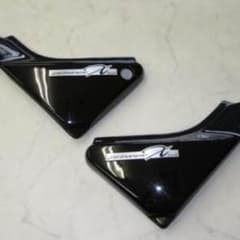 ゼファーx 火の玉 カバーのサムネイル