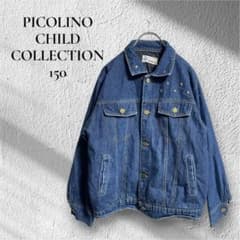 PICOLIINO CHILD COLLECTION 데님 느긋한 키즈