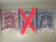 いれいす ノート ないこ・ifのサムネイル