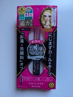 ヒロインメイク ロング＆カールマスカラ アドバンストフィルム 01：漆黒ブラッ…のサムネイル
