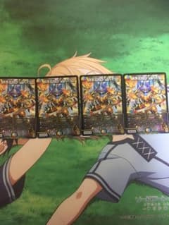 龍風混成 ザーディクリカ 4枚　デュエルマスターズのサムネイル