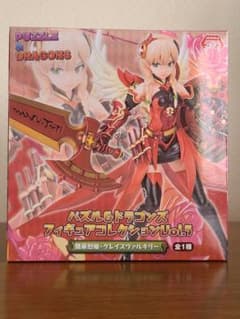 パズル&ドラゴンズ　フィギュア　vol.5　鳳華烈姫　グレイスヴァルキリーのサムネイル