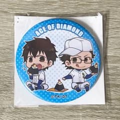 御幸一也　沢村栄純　缶バッジ ダイヤのA 缶バッジ 名古屋限定 沢村栄純 御幸一也 - メルカリ