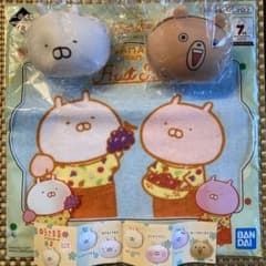 우사마루 실리콘 파우치 2개 & 제일 복권 핸드 타올
