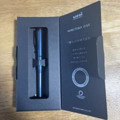 クルトガダイブ　アビスブルー　新品のサムネイル