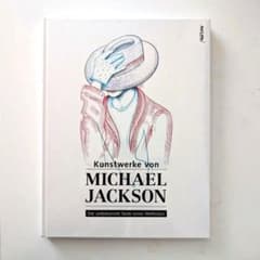 レア★絶版 マイケルジャクソン 画集 本人が描いた絵画 アートブック ドイツ語 マイケル・ジャクソン画集 ドイツ語版 - メルカリ