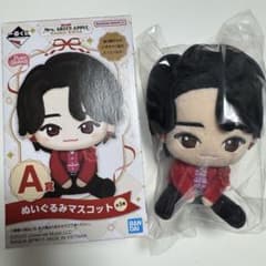 ミセスグリーンアップル 大森元貴 一番くじ A賞 ぬいぐるみのサムネイル
