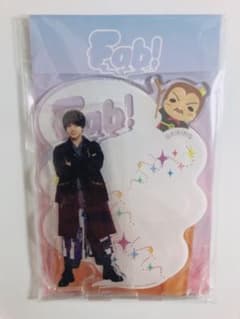 Hey! Say! JUMP Fab! 有岡大貴 アクリルスタンドのサムネイル