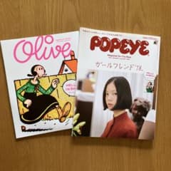 POPEYEポパイ　ガールフレンド18のサムネイル