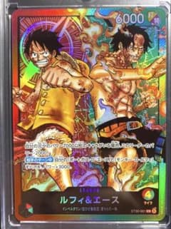 ワンピースカードゲーム ルフィ＆エース リーダーパラレルのサムネイル