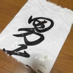 ももいろクローバーZ ハンサムタンクのサムネイル