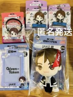 ENHYPEN 이치 반 쿠지 제이크 JAKE 5 점 세트 완성
