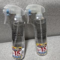 水橋保寿堂製薬 エマルジョンリムーバーのサムネイル