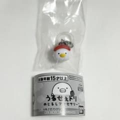 うるせぇトリ めじるしアクセサリー お寿司のサムネイル