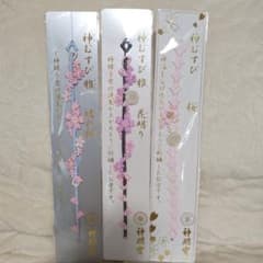 阿佐谷神明宮 神むすび 桜 3種セットのサムネイル