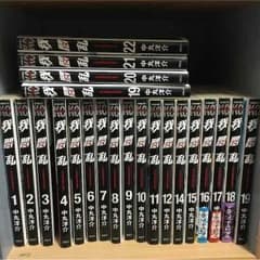 我間乱 漫画全巻セットのサムネイル