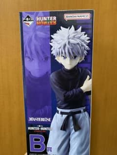 HUNTER x HUNTER1番くじキルアMASTERLISE B賞フィギュアのサムネイル