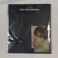 TXT ACT:TOMORROW JAPAN リング ネックレス ヨンジュン 匿名配送】TXT ACT: TOMORROW ヨンジュン リングネックレス - メルカリ