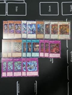 遊戯王 アシュトラ デッキパーツセット プリシク ウルトラ - メルカリ