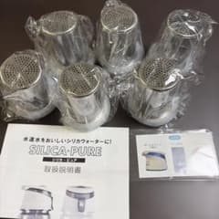 ポータブルシリカ水生成器 シリカピュア カートリッジ 大容量セット
