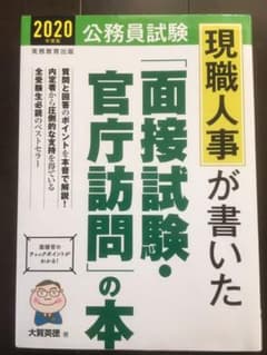 さるるるるる様専用のサムネイル