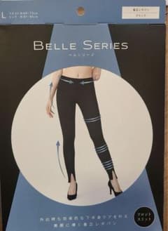 BELLE SERIES 着圧レギパン ブラックL フロントスリットのサムネイル