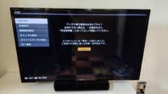 【送料込み】SHARP　LC-32H40　32型　2017年製　シャープ