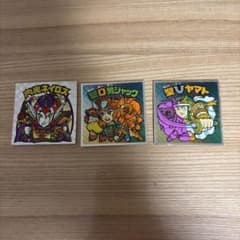 ききょう様 リクエスト 2点 まとめ商品のサムネイル