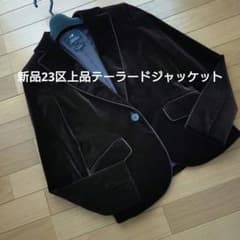 新品 23区 ダークブラウン ベルベット テーラードジャケット 別珍 新品 23区 ダークブラウン ベルベット テーラードジャケット 別珍