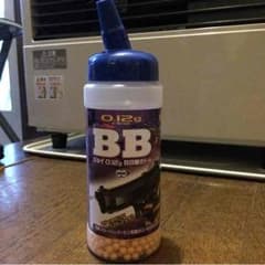 BB弾ボトルのサムネイル