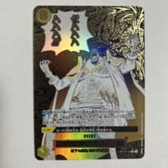 ワンピースカード ゼハハハハ!!! パラレル - メルカリ