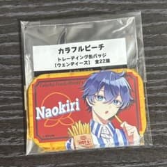 からぴち なおきり ウェンディーズ缶バッジ29個 カラフルピーチ なおきり 缶バッジ ウェンディーズ - メルカリ