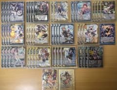 【Z/X】Dウィッチデッキのサムネイル