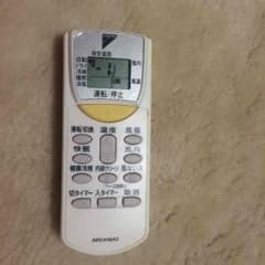ダイキン エアコン コントロールのサムネイル
