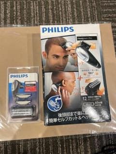 【未使用】 PHILIPS セルフヘアーカッター QC5580